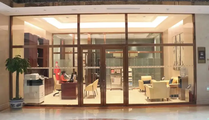 Вэйфан: The Farrington Hotel - Building B