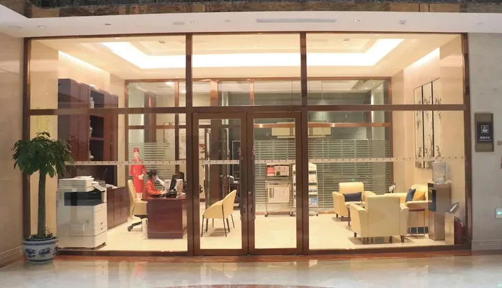 Вэйфан: The Farrington Hotel - Building B