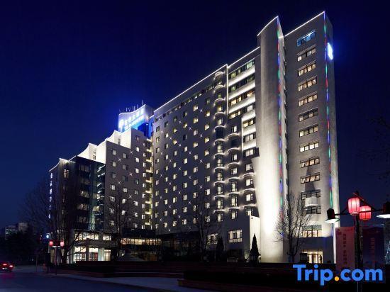 Вэйфан: The Farrington Hotel - Building B
