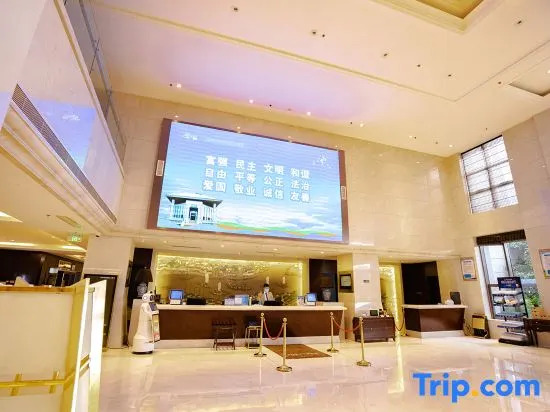 Хуайань: Jinling Grand Hotel Huai'an