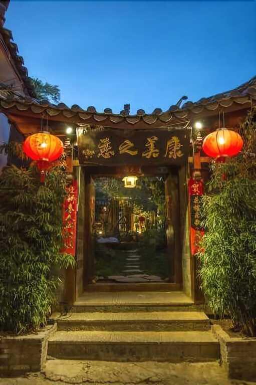 Лицзян: Kangmei Zhilian Inn