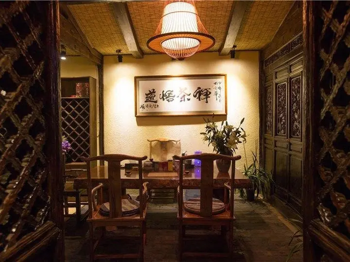 Лицзян: Kangmei Zhilian Inn