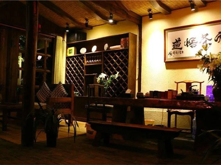 Лицзян: Kangmei Zhilian Inn
