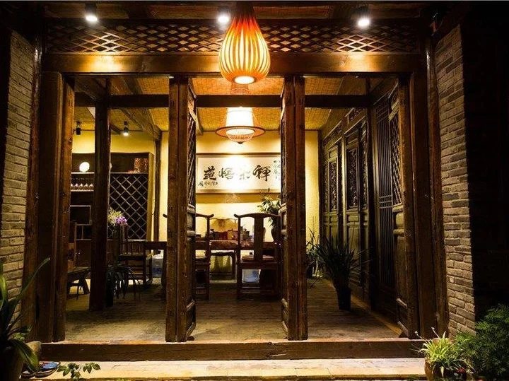 Лицзян: Kangmei Zhilian Inn