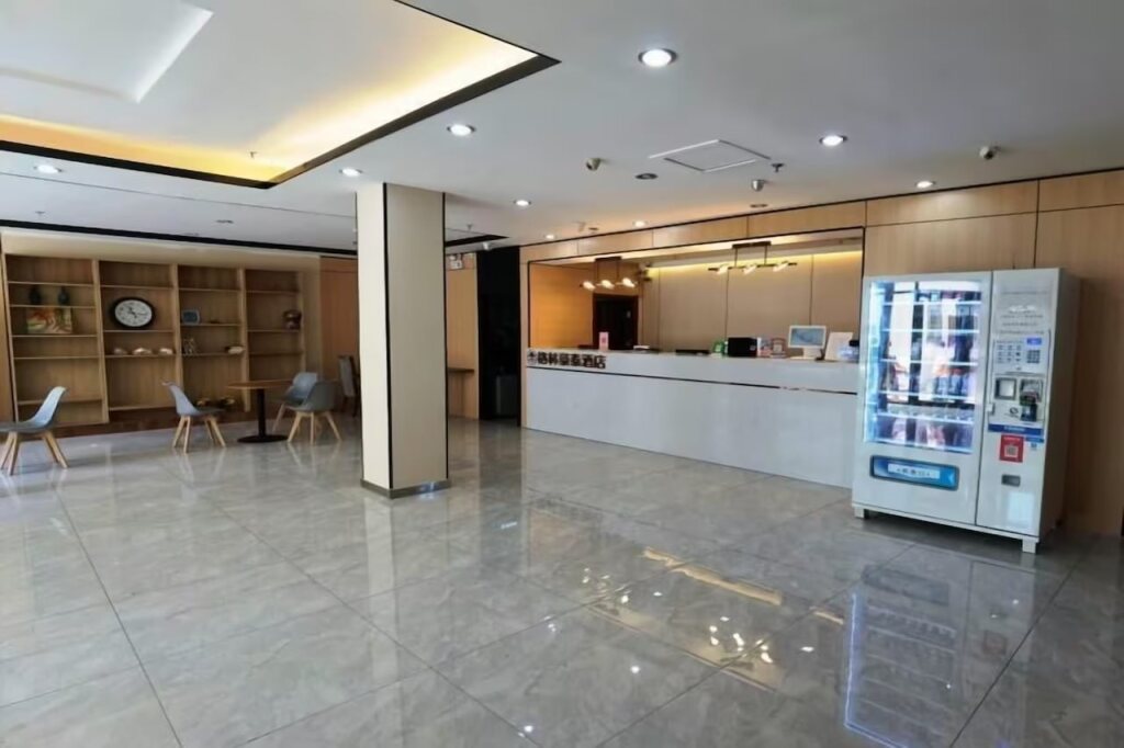 Цзинань: GreenTree Inn Jinan Tianqiao District Railway Station Square Express Hotel