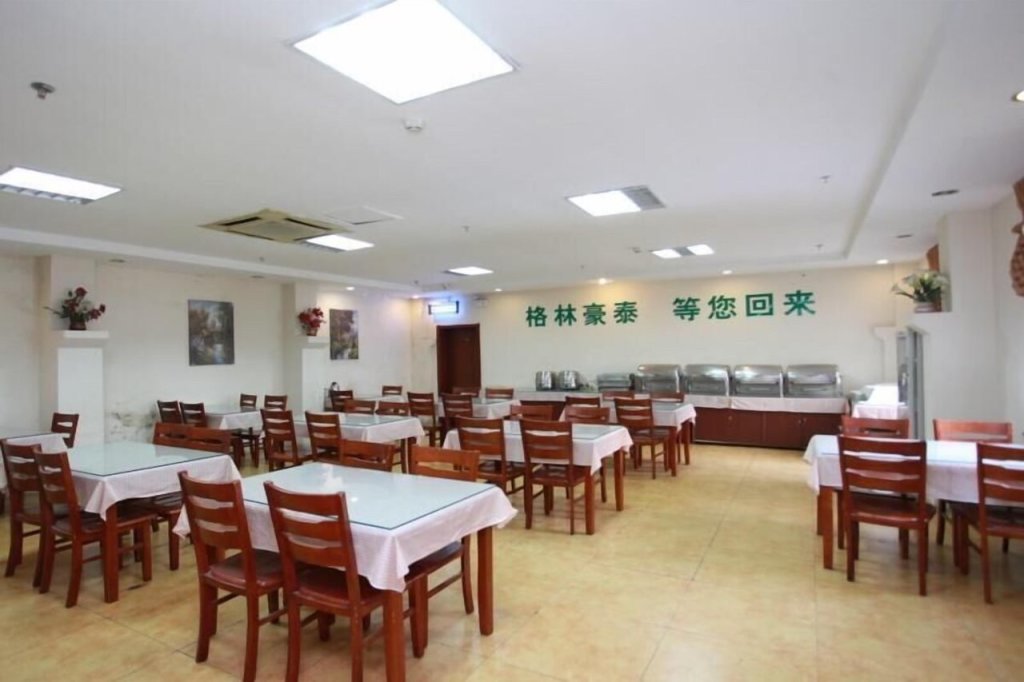 Цзинань: GreenTree Inn Jinan Tianqiao District Railway Station Square Express Hotel