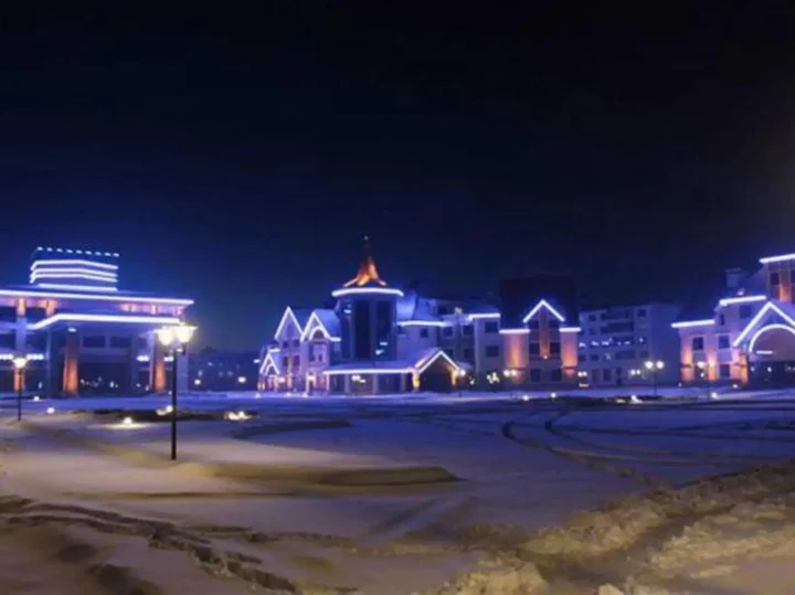 Мохэ: International Conference Center