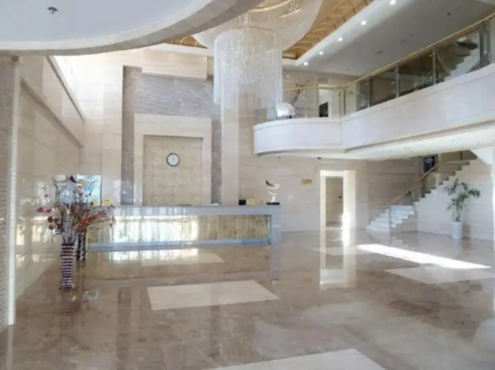 Мохэ: International Conference Center
