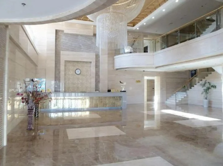 Мохэ: International Conference Center