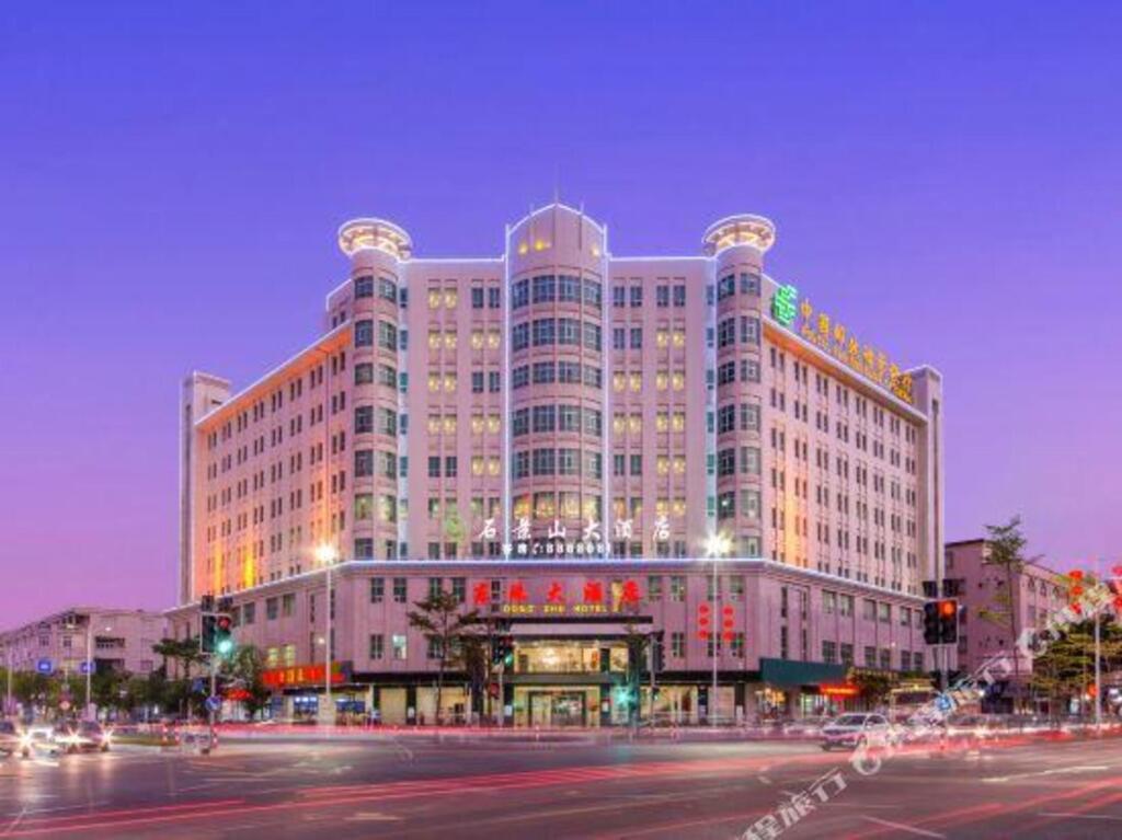 Янгиианг: Shijingshan Hotel
