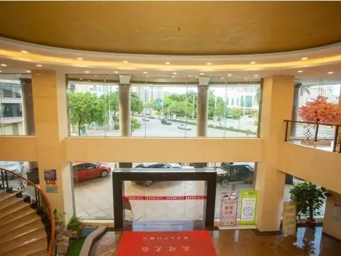 Янгиианг: Jinmen Hotel
