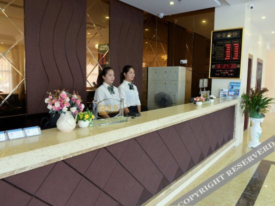 Янгиианг: Yangjiang Zhapo Yatao Holiday Hotel