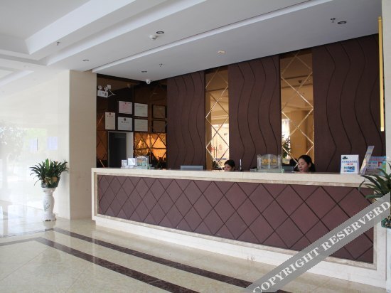 Янгиианг: Yangjiang Zhapo Yatao Holiday Hotel