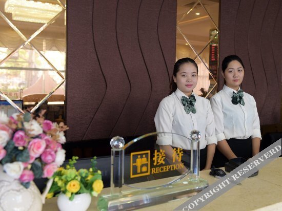 Янгиианг: Yangjiang Zhapo Yatao Holiday Hotel
