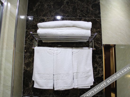 Янгиианг: Yangjiang Zhapo Yatao Holiday Hotel