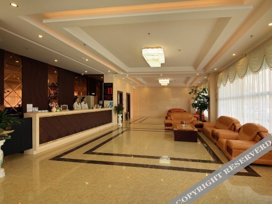 Янгиианг: Yangjiang Zhapo Yatao Holiday Hotel