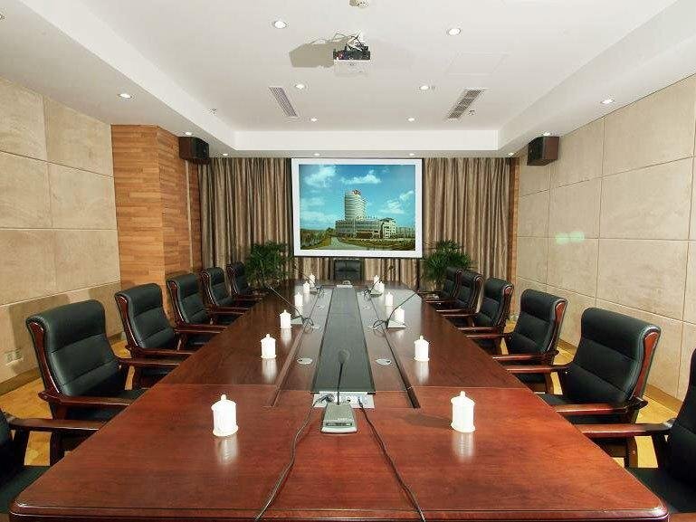 Янчжоу: Huanghua International Hotel