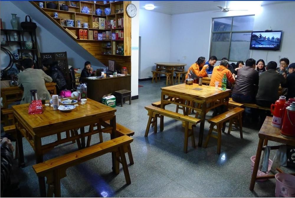Шанграо: Wuyuan Qingyuan Inn