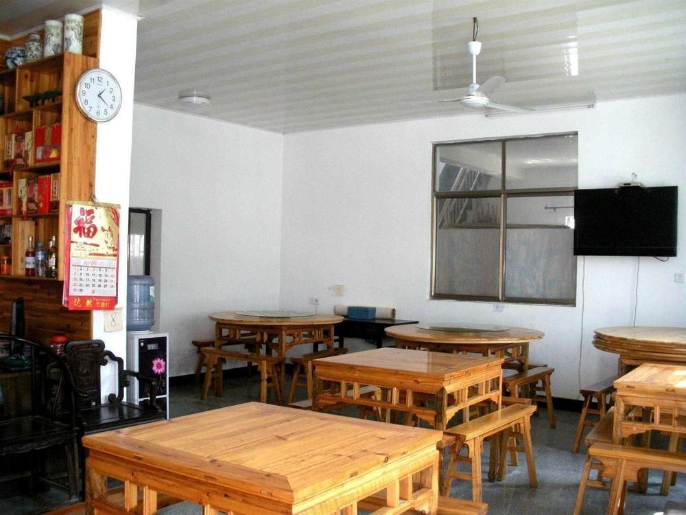 Шанграо: Wuyuan Qingyuan Inn