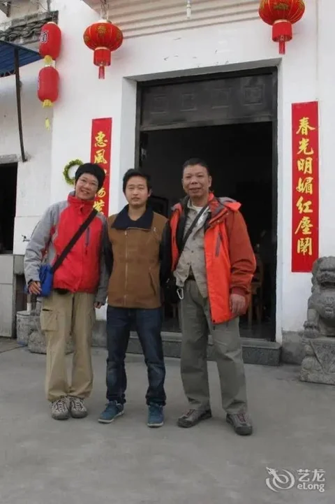 Шанграо: Wuyuan Qingyuan Inn