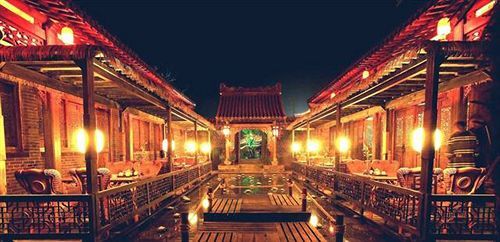 Цзаочжуан: Wanfu Hotel - Zaozhuang