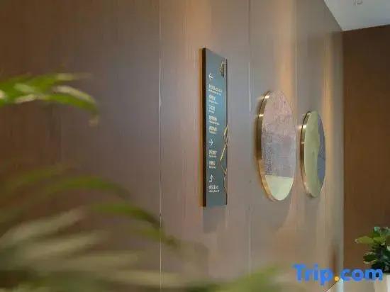 Юйси: Zhong Yu Hotel