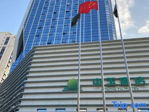 Юйси: Zhong Yu Hotel