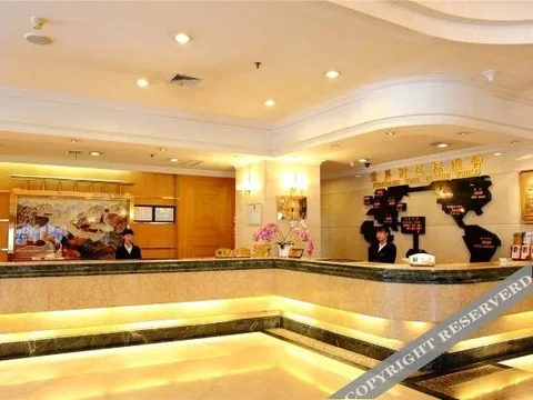 Юйси: Zhong Yu Hotel