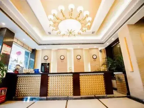 Чжуншань: Zhongshan Deyuan Hotel