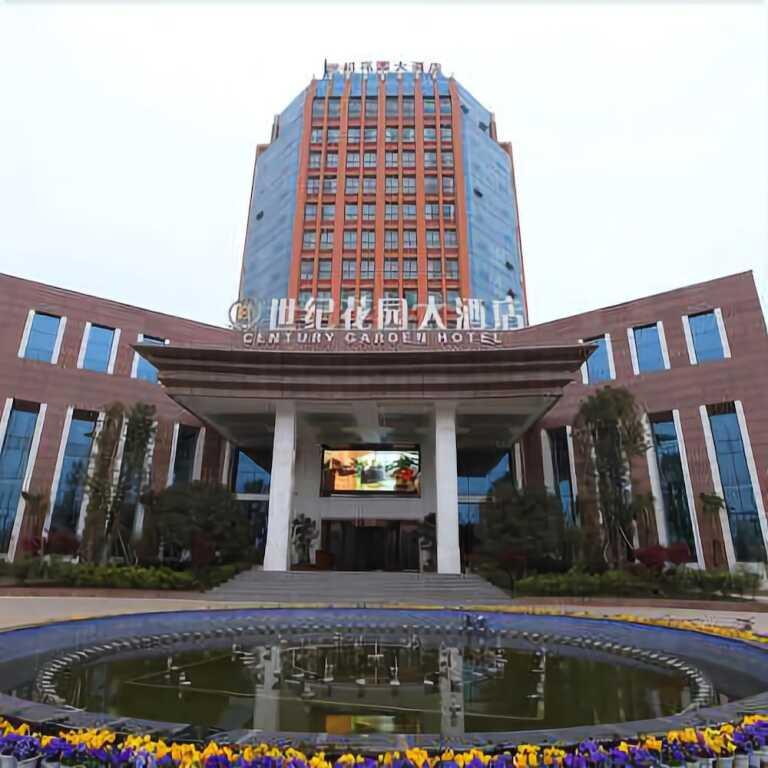 Цюйцзин: Century Garden Hotel