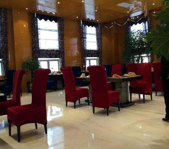 Цюйцзин: Century Garden Hotel