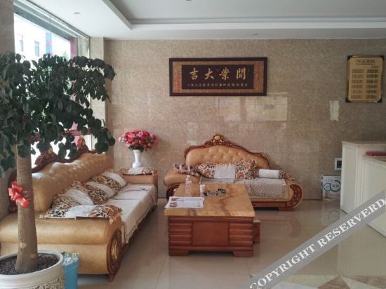 Цюйцзин: Yijia Business Hotel