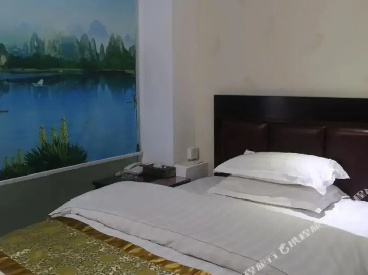 Чжаоцин: Jinma Fashion Hotel