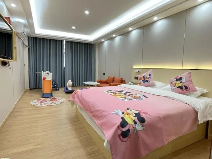 Чжаоцин: Jinma Fashion Hotel