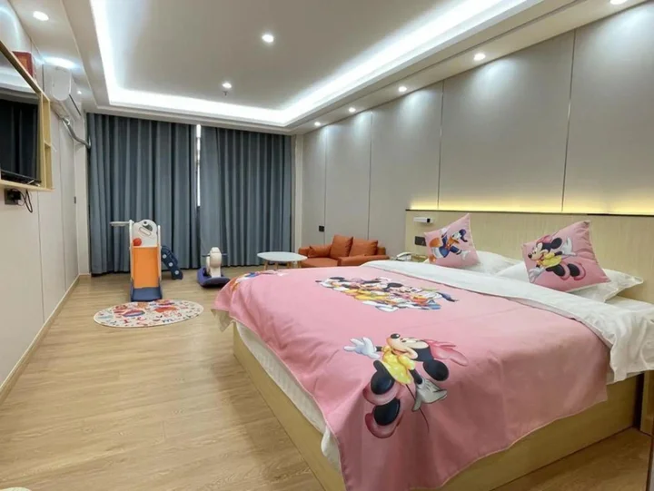 Чжаоцин: Jinma Fashion Hotel