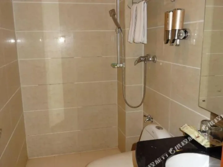 Чжаоцин: Jinma Fashion Hotel