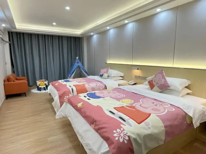 Чжаоцин: Jinma Fashion Hotel