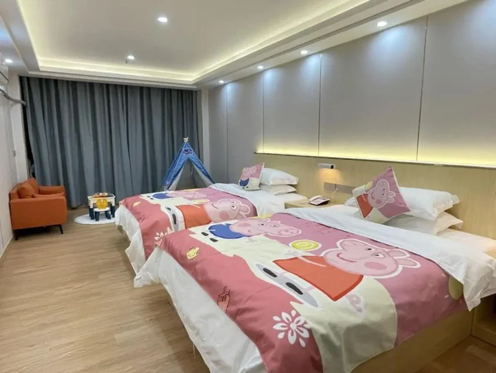 Чжаоцин: Jinma Fashion Hotel