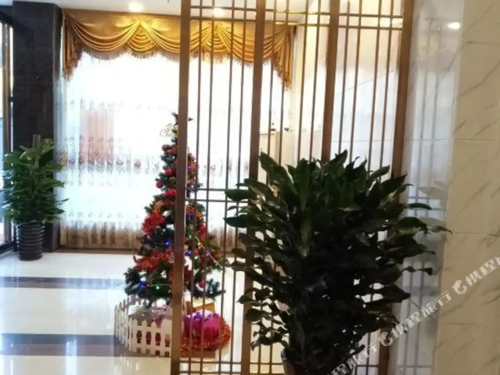 Чжаоцин: Jinma Fashion Hotel