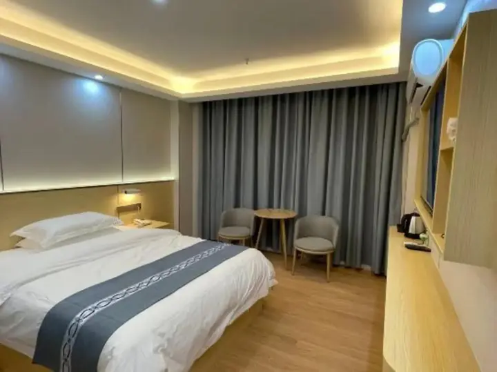 Чжаоцин: Jinma Fashion Hotel