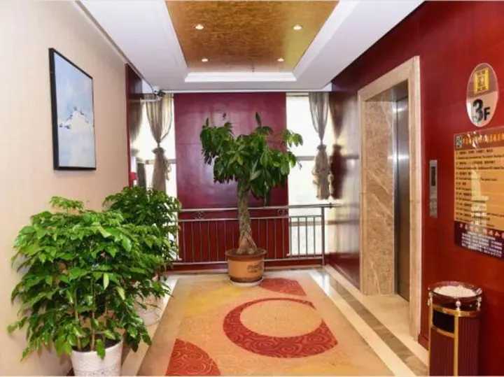 Цюйцзин: Hua Tai Jin An International Hotel