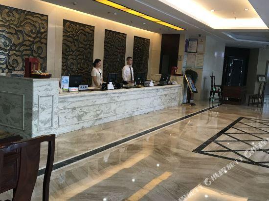 Ханьчуань: Tian Heng Hotel