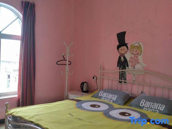 Бэйхай: Beihai Hai Yi Hurried That year Inn (Second inn)