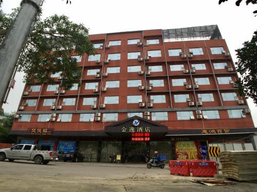 Джиангме: Enping Jinyi Business Hotel