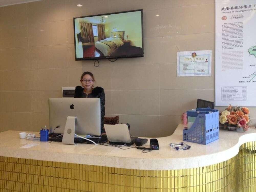 Чунцин: Meilun Hotel