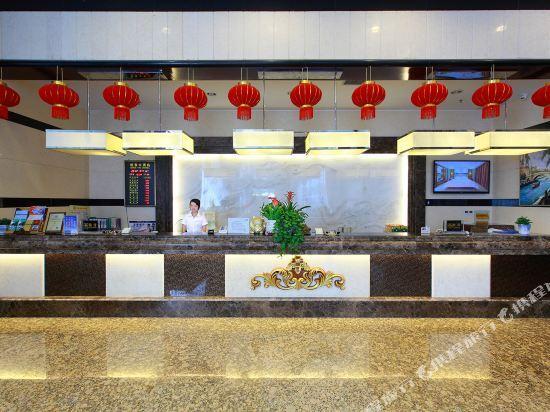 Лючжоу: Liuzhou Qiantai Hotel