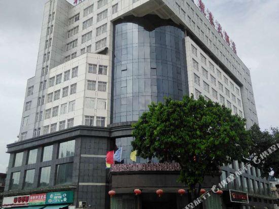 Liuzhou Qiantai Hotel — фото 4
