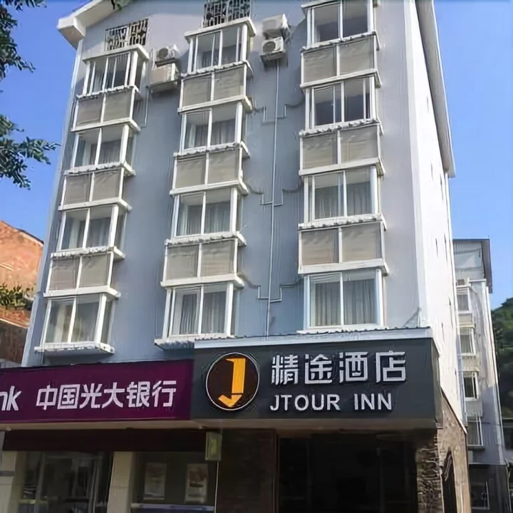 Лючжоу: Yijia Baiyun Hotel