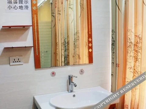 Лючжоу: Chunhe Business Hotel