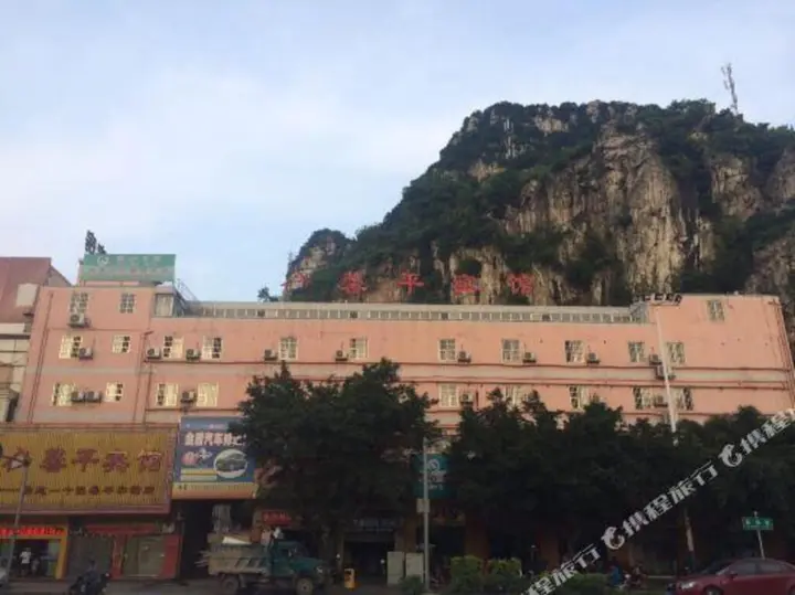 Лючжоу: Xinping Hotel Liuzhou Hangyin Road